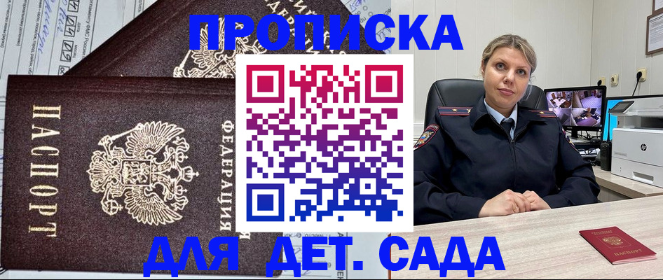 форма 3 в Заводоуковске